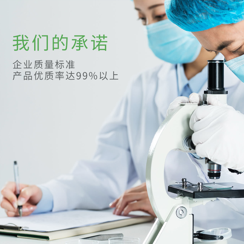 燈具防塵、防水等級(jí)
