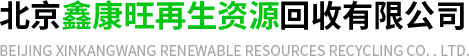 旭耀光電